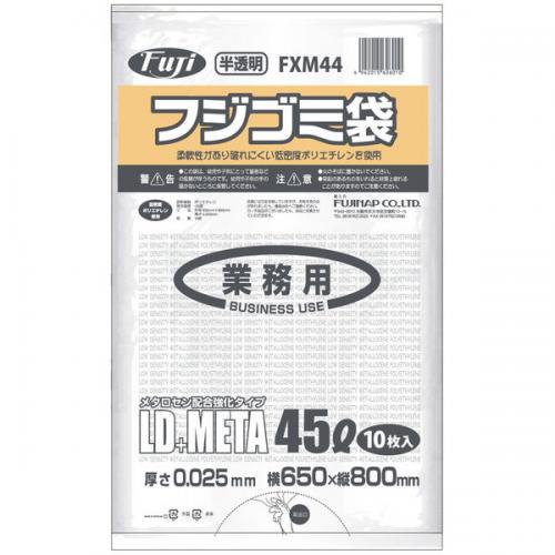 フジゴミ袋 LD+META 45L 025 半透明600(10 枚 *60 袋)/ケース*3ケース
