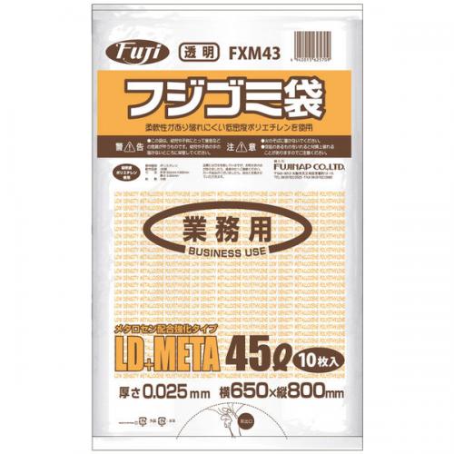 フジゴミ袋 LD+META 45L 025 透明600(10 枚 *60 袋)/ケース*3ケース