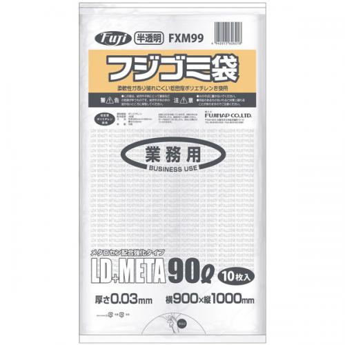 フジゴミ袋 LD+META 90L 03 半透明300(10 枚 *30 袋)/ケース*3ケース