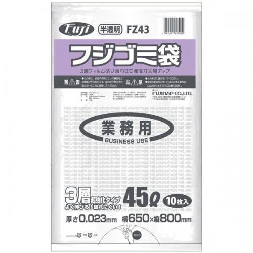 フジゴミ袋 3 層 45L 023 半透明600(10 枚 *60 袋)/ケース*3ケース