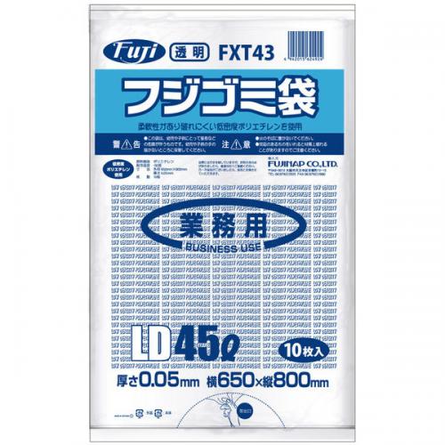 フジゴミ袋 LD 45L 05 透明300 (10 枚 ×30 袋)/ケース*3ケース