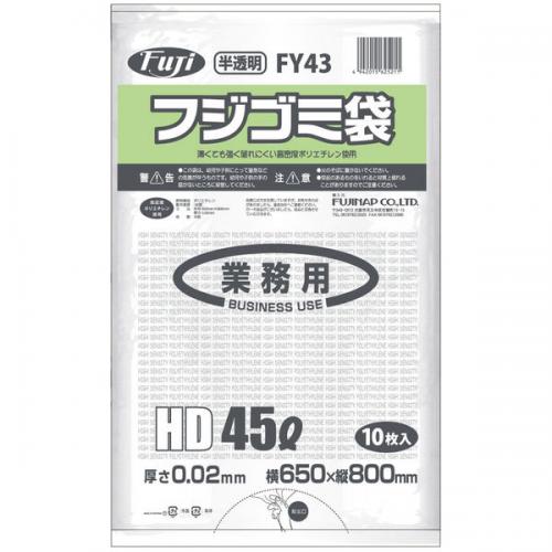 フジゴミ袋 HD 45L 02 半透明600 (10 枚 ×60 袋)/ケース*3ケース