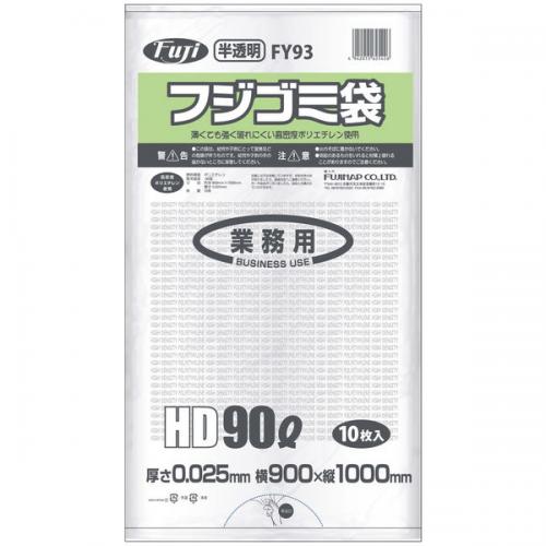 フジゴミ袋 HD 90L 025 半透明300 (10 枚 ×30 袋)/ケース*3ケース