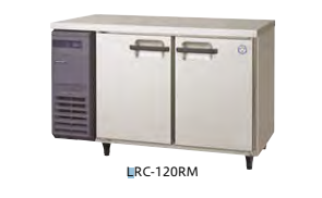 【新品・送料無料・代引不可】フクシマ　業務用冷蔵庫　横型　コールドテーブル冷蔵庫(内装ステンレス)　LCC-120RM2　W1200×D600×H800(mm)
