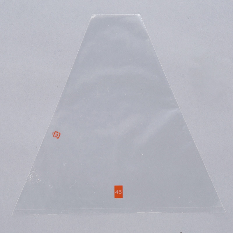 新No.41(無地)サンドウィッチ袋 1213 1400枚(200枚×7ケース)
