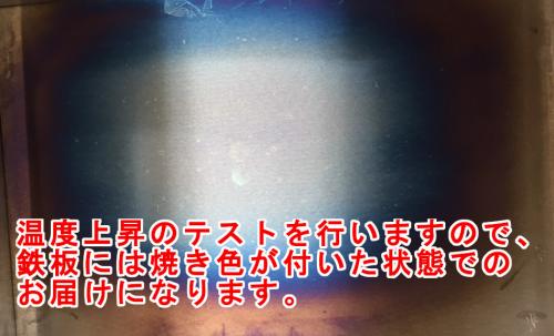 業務用ミキサー、製麺機を中心に、総合厨房機器を製造、販売 三省堂