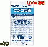 フジゴミ袋 LD 70L 04 透明400 (10 枚 ×40 袋)/ケース*3ケース