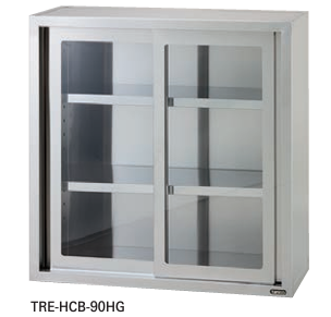 【新品・送料無料・代引不可】 タニコー　吊戸棚/アクリル戸タイプ  (H900mm)　TRE-HCB-150SHG　W1500*D300*H900  ☆受注生産品☆