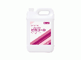 4本入　薬用手指消毒液ピカコール(つめかえ5L)
