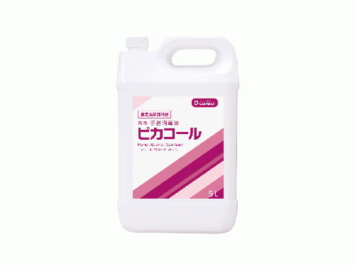 4本入　薬用手指消毒液ピカコール(つめかえ5L)