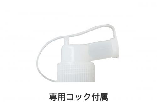 4本入　薬用手指消毒液ピカコール(つめかえ5L)