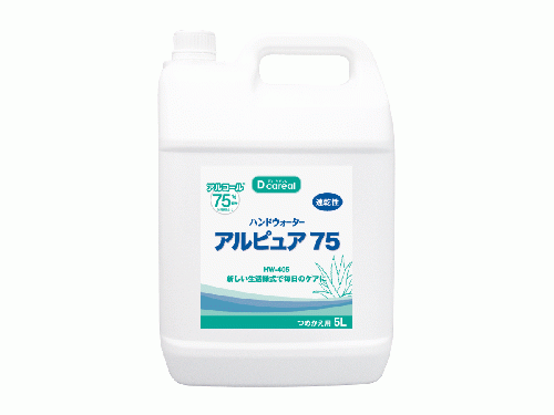 4本入　ハンドウォーターアルピュア75(つめかえ5L)