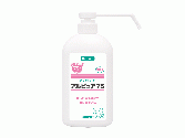 24本入　ハンドウォーターアルピュア75(800ml)