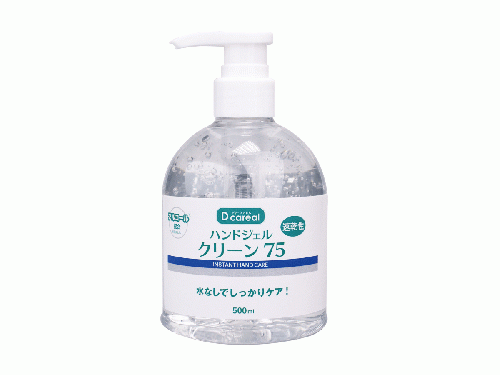 24本入　ハンドジェルクリーン75(500ml)