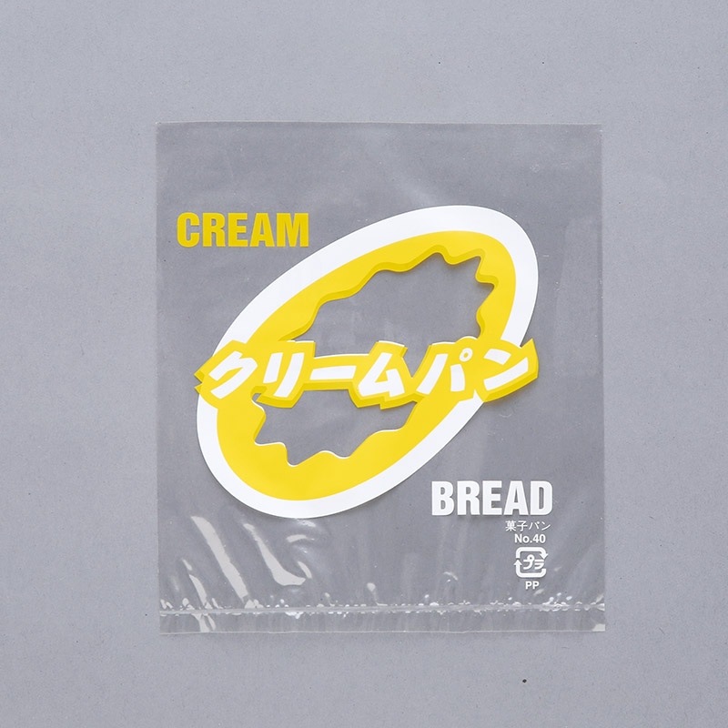 【業務用】【パン包材】大阪ポリエチレン販売　レトロ調 No.40 クリームパン　1298　IP0.025×150×170　1000枚/ケース×4ケース
