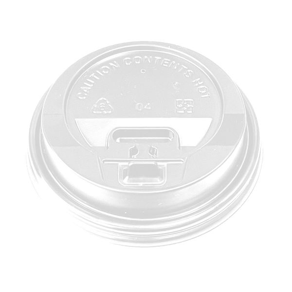 【業務用】【ケース販売】【使い捨て】尚美堂　フジナップ　紙コップリッド280 ホフイト　18710　口径φ80　2000個(100個×20本)/ケース×3ケース