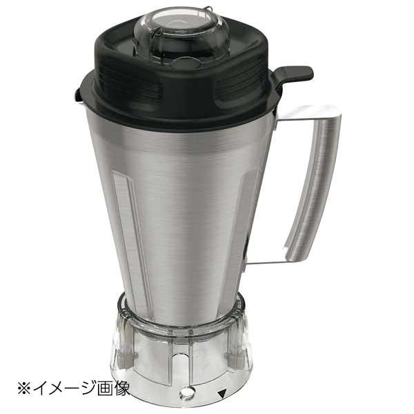 PMC2-011SSR2 フルボトルセット(ステンレス)MC-2000BLSSR用