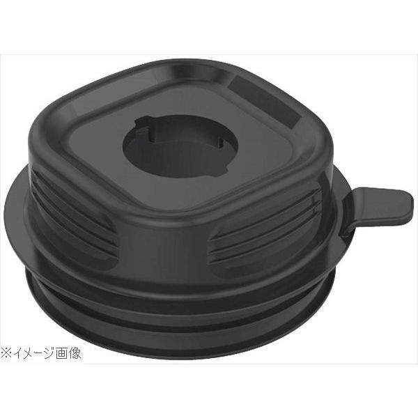 PMC2-003SS ボトルカバー(ステンレスボトル用)  パッキン付き (MC-2000BLSSRの付属品交換部品)