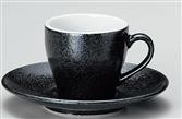 アルミナ磁器　エスプレッソ碗皿　黒御影　セット　磁器　食器　6-20-20　碗φ66*H56　皿φ132*H20(mm)【代引き不可】