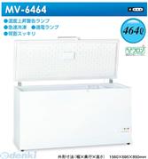 【新品・送料無料・代引不可】★MV-6464　エクセレント　冷凍ストッカー　チェストフリーザー
