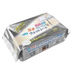 フジナップ フジ厚手フローリングウェットシート 20枚×30 1ケース×6ケース 20350