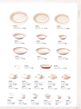 【ORIGINALTABLEWARE】  215 カントリーサイドソーバーオレンジ【代引き不可】