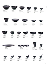 【ORIGINALTABLEWARE】  259 ぐれいん【代引き不可】
