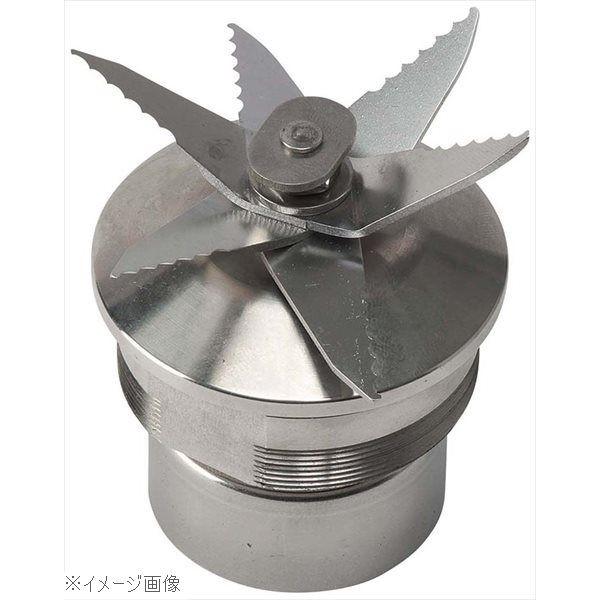 PMC2-001 ブレード組立 (MC-2000BLR MC-2000BLSSRの付属品交換部品)