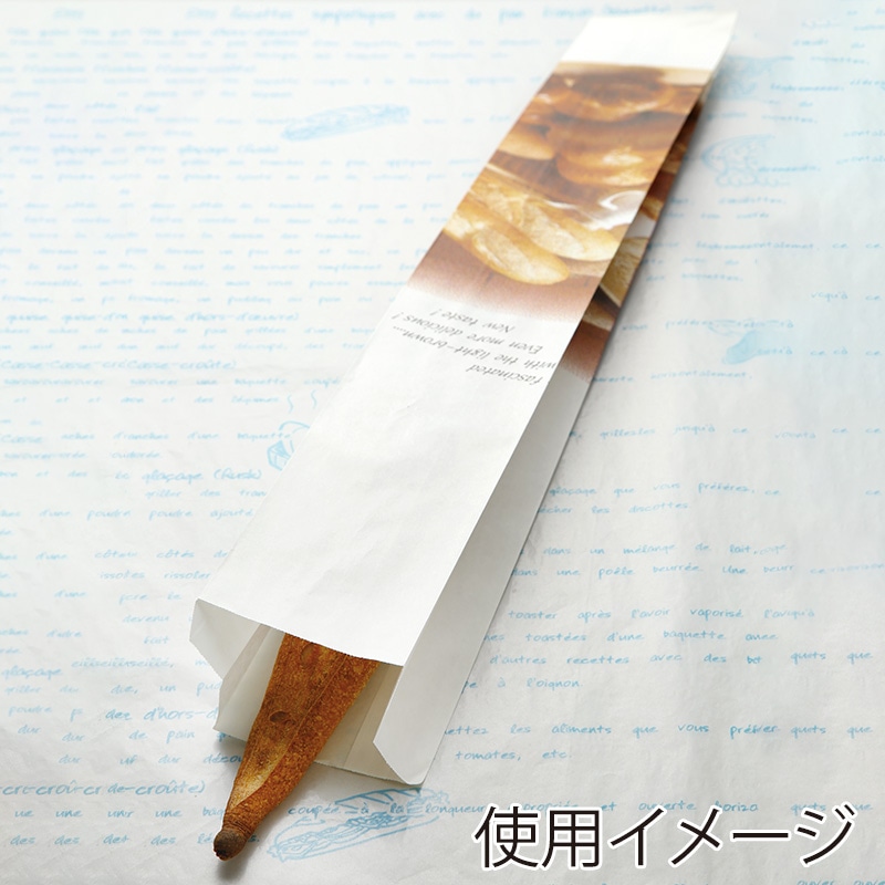 【業務用】【パン包材】大阪ポリエチレン販売　フランスパンカラー紙袋 No.32(大)　2356　100(マチ70)×655+18　1000枚入り