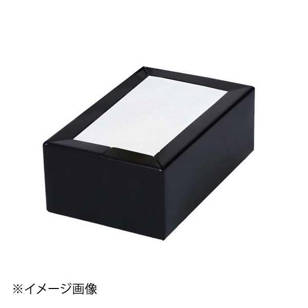 10個 KM ナプキン立て 155×95×60mm NDH7PBLK