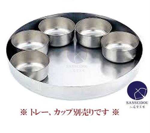 韓国料理&カレー食器　24cmSWカレートレー　トレー　食器　324101　Φ240*H40(mm)【代引き不可】