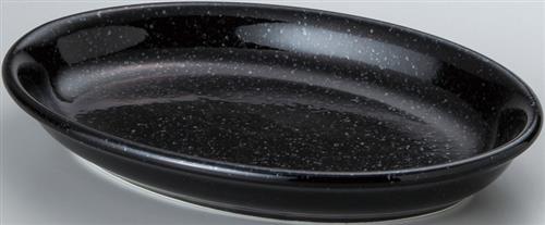 【黒御影】21cmだ円深皿　アルミナ磁器　黒御影　磁器　食器　41480072　W210*D151*H31(mm)【代引き不可】