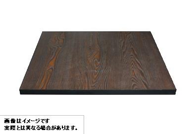 【送料無料】2人用テーブル天板　木目茶色　家具　天板　W600*D700*H30　TB0023