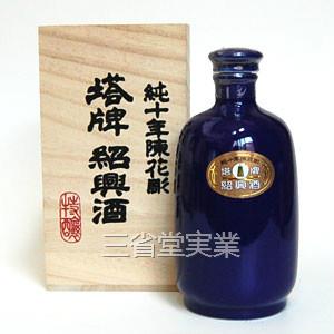 紹興酒塔牌純十年陳花彫瑠璃彩磁　6本【代引き不可】