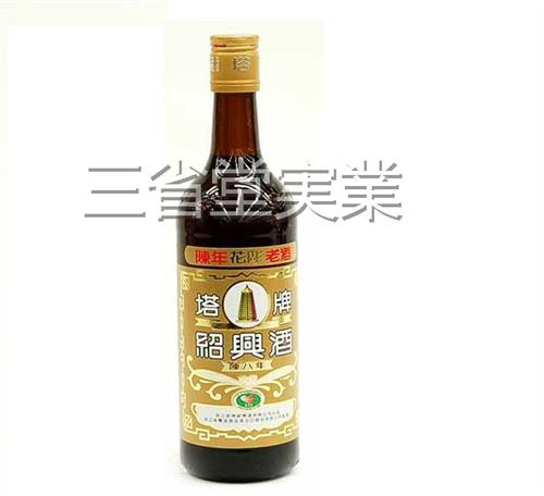 紹興酒塔牌花彫陳八年600ml　6本【代引き不可】