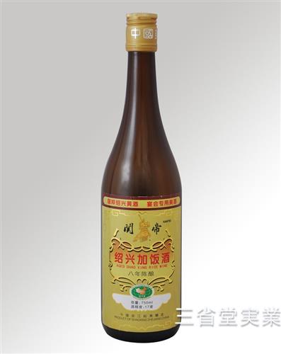 【送料無料(本州限定)・代引不可】関帝陳年8年加飯酒 [金ラベル]　17度　750ml×12本　SK0128　1366-5510