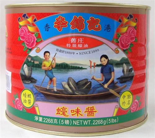 李錦記  赤缶オイスターソース　赤缶オイスターソース　箱単位　2268g×6【代引き不可】