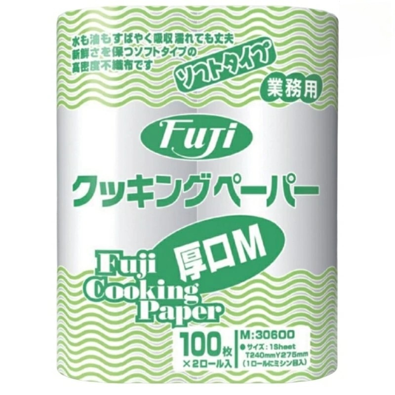 【業務用】【ケース販売】【使い捨て】尚美堂　フジナップ　フジクッキングペ一パ一 & エコクッキングペ一パ一 M(厚口)　30600　275×240mm　2000枚(100枚×2ロール×10袋)/ケース×5ケース