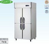 【新品・送料無料・代引不可】大和冷機　業務用　縦型冷蔵庫　301CD-EX　W900×D800×H1905(mm)