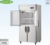 【新品・送料無料・代引不可】大和冷機　業務用　縦型冷蔵庫　301CD-NP-EX　W900×D800×H1905(mm)