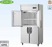 【新品・送料無料・代引不可】大和冷機　業務用　縦型冷蔵庫　301YCD-NP-EX　W900×D650×H1905(mm)
