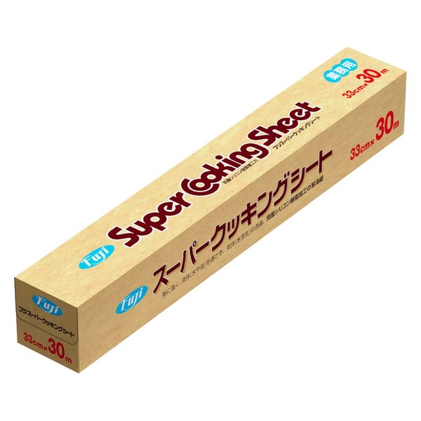 フジ　スーパークッキングシート 33cm×30m 30本/ケース×3ケース　業務用　クッキングシート