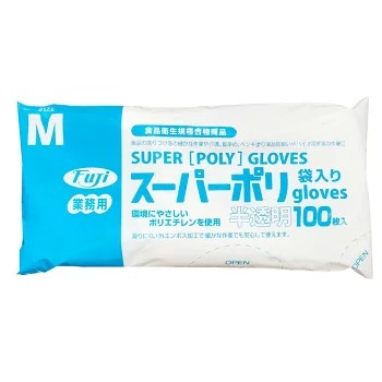 【業務用】【ケース販売】【使い捨て】尚美堂　フジナップ　フジスーパーポリグローブ袋入り　半透明 Mサイズ　39300　全長:280mm 掌周り:270mm 中指:80mm　6000枚(100枚×60袋)/ケース×3ケース【使い捨て手袋】【ポリエチレン手袋】【ポリグローブ】
