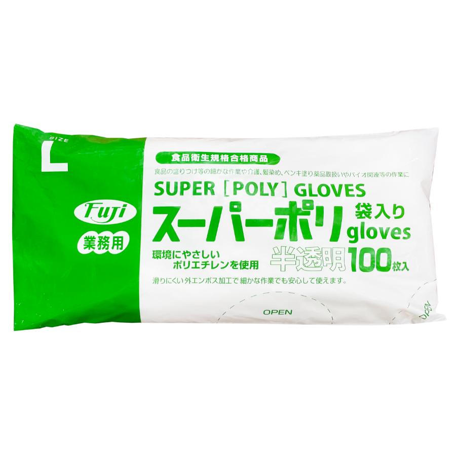【業務用】【ケース販売】【使い捨て】尚美堂　フジナップ　フジスーパーポリグローブ袋入り　半透明 Lサイズ　39400　全長:280mm 掌周り:310mm 中指:90mm　6000枚(100枚×60袋)/ケース×3ケース【使い捨て手袋】【ポリエチレン手袋】【ポリグローブ】