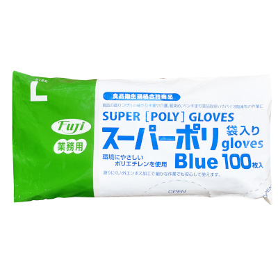 【業務用】【ケース販売】【使い捨て】尚美堂　フジナップ　フジスーパーポリグローブ袋入　ブルー Lサイズ　39800　全長:280mm 掌周り:310mm 中指:90mm　6000枚(100枚×60袋)/ケース×3ケース【使い捨て手袋】【ポリエチレン手袋】【ポリグローブ】