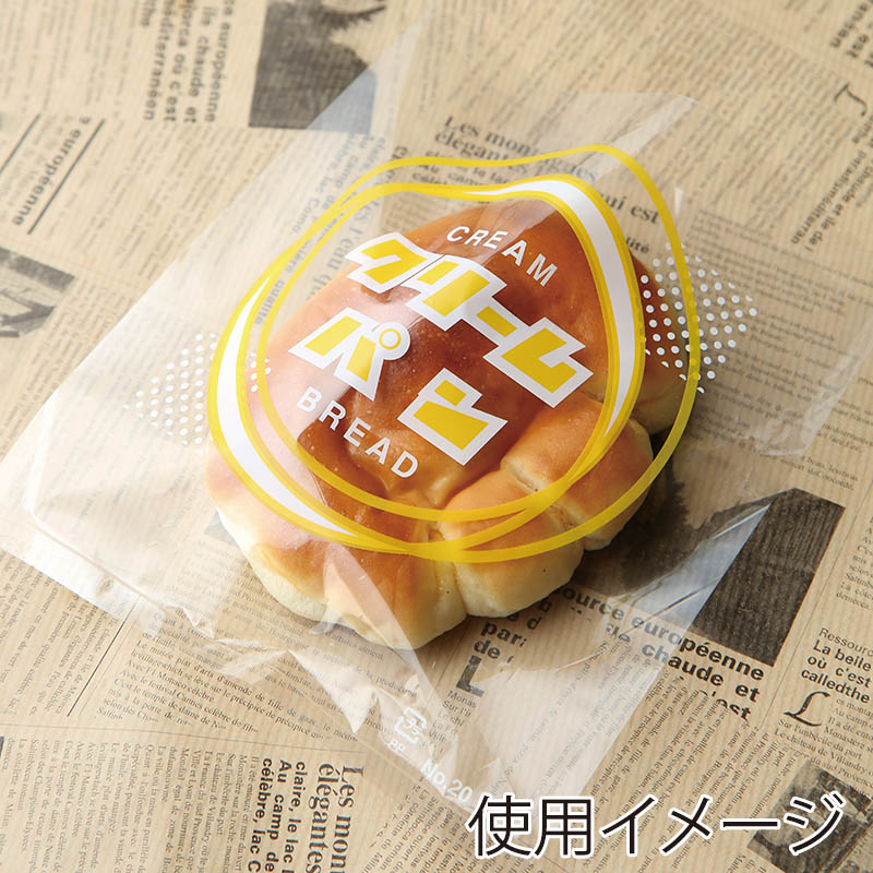 【業務用】【パン包材】大阪ポリエチレン販売　レトロ調 No.20 クリームパン　4041　IP0.025×110×280　1000枚/ケース×4ケース