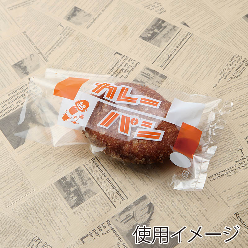 【業務用】【パン包材】大阪ポリエチレン販売　レトロ調カレーパン袋 No.54　4050　IP0.025×110×210　1000枚/ケース×4ケース