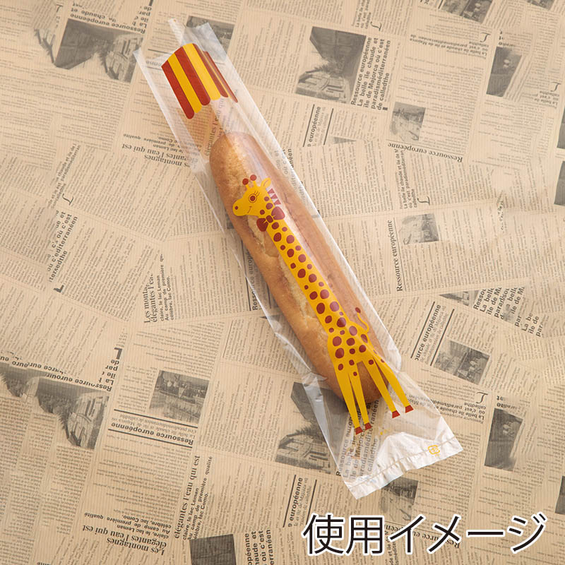 【業務用】【パン包材】大阪ポリエチレン販売　レトロ調 No.114 ロングパン　4061　IP0.025×85×390　1000枚/ケース×2ケース