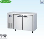 【新品・送料無料・代引不可】大和冷機　業務用　冷蔵コールドテーブル　4161CD-EC　W1200×D600×H800(mm)
