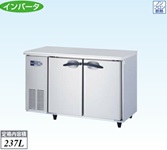 【新品・送料無料・代引不可】大和冷機　業務用　冷凍コールドテーブル　4161SS-EC　W1200×D600×H800(mm)